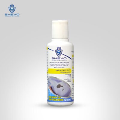 13 مزيل دهون