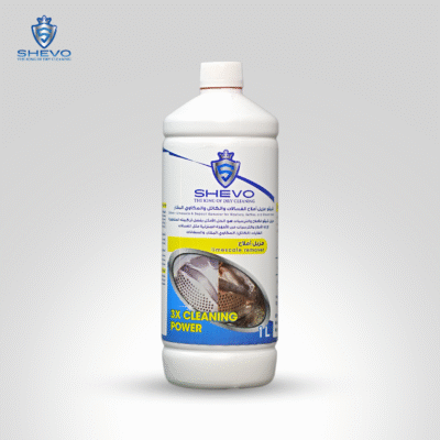 14 مزيل أملاح الغسالات والكاتل والمكاوي البخار