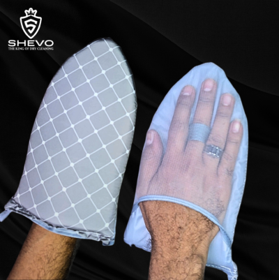 تصميم بدون عنوان_20251225_194905_٠٠٠٠ جوانتى لكوى الملابس