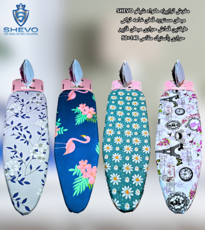 1_20260107_131213_٠٠٠٠ مفرش ترابيزه مكوى مبطن مستورد طبقتين قماش خامه تركى قطن